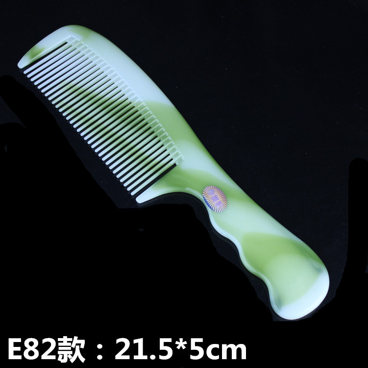 E82 (emballé individuellement)
