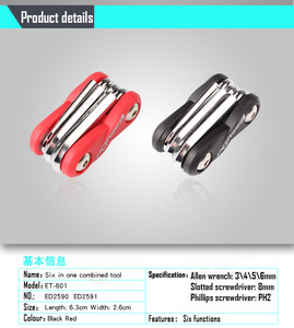 Le <span class=keywords><strong>Mini</strong></span> 6-Fonction Vélo Outil Vélo Multitool Léger Vélo Kit De Réparation Outil pour Vélos - Product Image 2