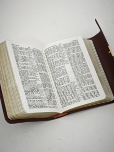 Bible King James <b>Reference</b> Bible Compact Offset Paper Soft Cover - Product Image 5