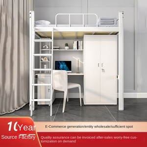 Lit superposé réglable pour étudiants avec espace de rangement, design moderne en métal pour chambre d'étudiant - Product Image 3