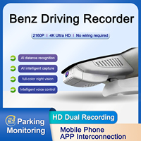 Original 4K Plug and Play Wifi DVR Enregistreur vidéo de voiture Caméra de tableau de bord cachée pour Mercedes Benz B C E R ML Classe W251 X166 GL450
