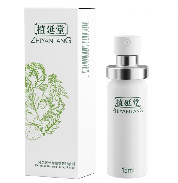 Sex Delay Spray Sex for Men 15ml Male External Use Anti Premature Ejaculation Lasting Long 60 Minutes Penis Massage Spray%