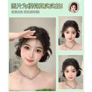 Perruque double chignon à clipser en plumes, courte, en fibre haute température, naturelle et réaliste, pour accessoire capillaire style Miss Hanfu - Product Image 1