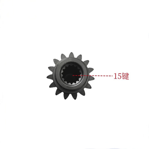Ejes de Salida de Potencia de Doble Engranaje, Engranaje Impulsado de Rango Medio de 44 Dientes, Engranaje Impulsado de Baja Velocidad de 46 Dientes para Tractor Foton, <span class=keywords><strong>Lwo</strong></span>, Oubao, Zoomlion - Product Image 5