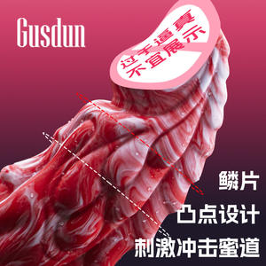 Enorme alieno Dildo grande <span class=keywords><strong>Mac</strong></span> cazzo vibratore in Silicone liquido per donne masturbazione femminile giocattoli sessuali - Product Image 5