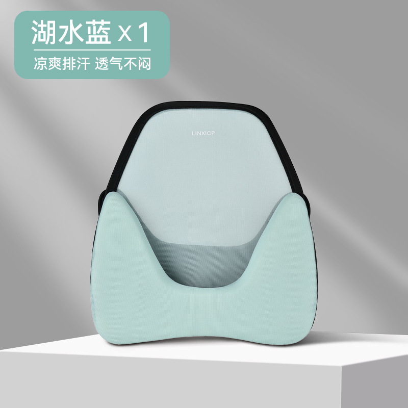 One pillow, three uses | Breathable lumbar support | Lake blue