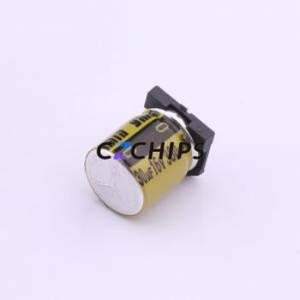 Condensador Electrolítico de Aluminio SMD VKMD1001C331MV, D8xL10mm 330uF 20% 16V 550mA-100kHz - Product Image 2