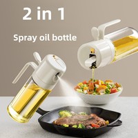 Bouteille pulvérisatrice 2-en-1 double usage pour huile et vinaigre, anti-fuite, design minimaliste moderne, pour cuisine domestique, épices, sauce soja, vinaigre et huile