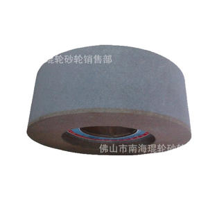 Meules sans centre durables 350x125x127, trempées 1040, pour meulage, découpe et polissage, disponibles à la vente - Product Image 1