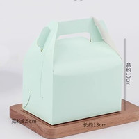 Petites boîtes d'emballage en papier de haute qualité boîte à gâteaux boîte à cupcake