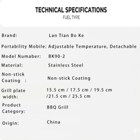 Grill infrarouge industriel BK-90-2-26 en acier inoxydable pour barbecue au GPL, machine à brochettes sans fumée avec chaleur réglable