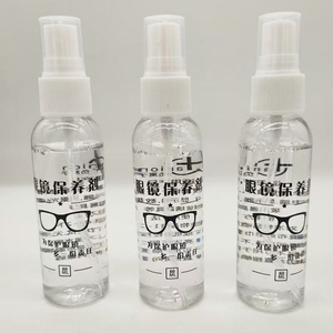 Spray Nettoyant Écologique pour Écrans de Téléphone et Verres de Lecture, 50ml, 50 <span class=keywords><strong>Lingettes</strong></span>, Portable, en Plastique, Personnalisable avec Logo, Prix Usine - Product Image 3