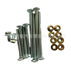 Resorte Auxiliar de Suspensión Delantera SSF-170-40-2 para Ford, Pieza de Repuesto - Product Image 1
