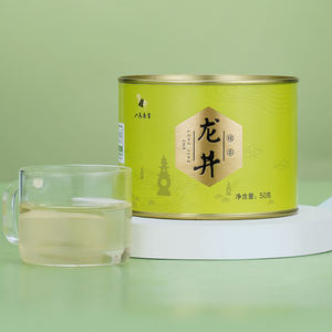 Bama <span class=keywords><strong>ชา</strong></span>เขียวออแกนิก50ก. <span class=keywords><strong>ชา</strong></span>หลงจิ่งเฉินเจียง<span class=keywords><strong>ชา</strong></span>สลิมมิ่งสดบรรจุในกล่องจำนวนมากถ้วยถ้วยสำหรับผู้บริโภคยุคใหม่ - Product Image 1