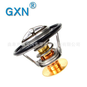Gxn เทอร์โมสตัทเครื่องยนต์ 71 82 สำหรับฟอร์ด 2.0 2.7Tgtdi 5.0L F หมายเลขชิ้นส่วนทดแทน Br3z-8575-f Ds7z-8575-c - Product Image 3