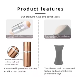 Herramienta de maquillaje Cosméticos duraderos de alta calidad Herramienta facial Rodillo Absorbente de aceite Herramienta para el cuidado de la piel Piedras volcánicas Absorber bolas de aceite - Product Image 5