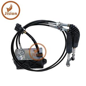 Moteur d'accélérateur pour excavatrice E320C, moteur de commande d'accélérateur 7 broches 247-5212 2475212 - Product Image 3