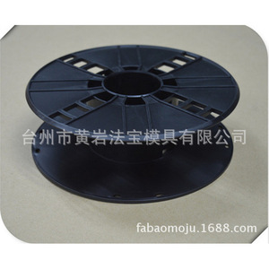 <b>Plastic</b> Wire Reel <b>Engineering</b> <b>Plastic</b> Injection Molding Custom Mold Daily Necessities - Product Image 1