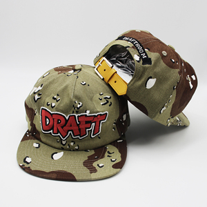 Cappello da campeggio vintage best-seller in twill a tesa piatta con motivo a lettere, in tessuto comune, logo personalizzato, a 5 pannelli, senza struttura, modello Dad Hat - Product Image 4