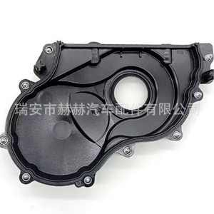 Bmw B38 <b>Engine</b> Crankshaft Timing Cover 11148512597 Aluminum Or Plastic For F20 F21 Repair - Product Image 3