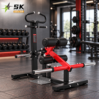 Machine à fessiers à charge libre SK China Factory pour usage commercial, équipement de fitness OEM ODM, fournisseur d'équipements de musculation