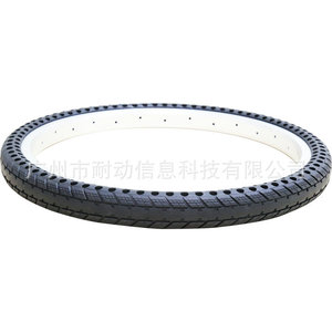 Neumáticos de Bicicleta Naidong de 20 Pulgadas 1.75 sin Aire con Banda de Rodadura Lisa para Bicicletas Eléctricas y Bicicletas Infantiles - Product Image 2