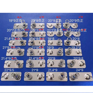 AAA <span class=keywords><strong>AA</strong></span> 배터리 스프링 플레이트 배터리 접촉부 환경 친화적 강철 니켈 도금 - Product Image 5