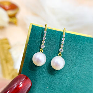 อุปกรณ์ทำเครื่องประดับเงินแท้ S925 สำหรับต่างหูประดับมุก ดีไซน์สวยงาม พร้อมลูกปัดทรงกลมขนาด 7-10 มม. ถาดเปล่าสำหรับต่างหู รุ่น 20958 - Product Image 4