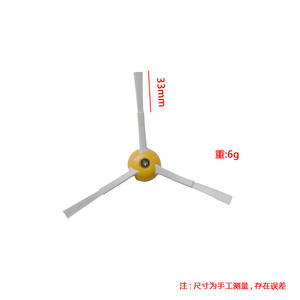 Repuestos para Aspiradora Irobot Roomba Serie 800 900, Juego de Filtros y Cepillos Compatibles para Uso Doméstico - Product Image 2