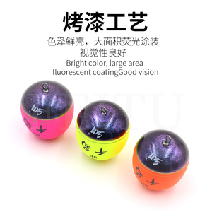 Sycamore gỗ câu cá <span class=keywords><strong>Float</strong></span> dài đúc câu cá trôi insertable GLOW STICK nổi phao cho biển câu cá - Product Image 5