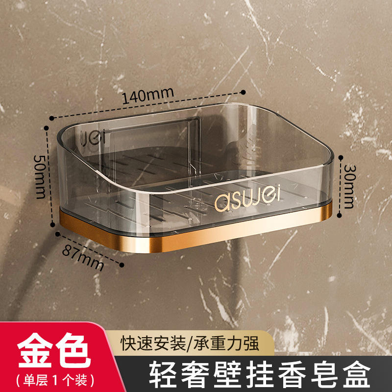 Wall-mounted soap dish - gold