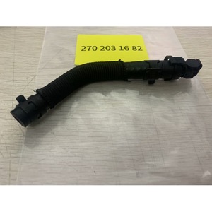 ท่อยางหม้อน้ำเมอร์เซเดส-เบนซ์ รุ่น 270 203 16 82 สำหรับเปลี่ยนหม้อน้ำ - Product Image 1
