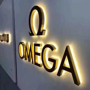 Cho lớn 3D ngoài trời dẫn đăng ký Mini Acrylic cạnh vàng Logo Backlit thư cho doanh nghiệp bán lẻ quảng cáo - Product Image 6