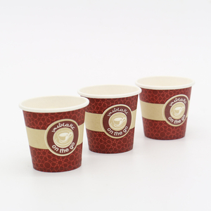 <strong>Mini</strong> Disposable Small Coffee PLA <strong>Paper</strong> <strong>Cup</strong> Waterproof 2.5OZ -4oz Hot Drink Take Away <strong>Cups</strong> - Product Image 2