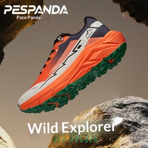 PESPANDA <span class=keywords><strong>Pes</strong></span> Panda 2025, Nuevas Zapatillas Deportivas para Hombre con Cordones, Transpirables, Amortiguadoras, Antideslizantes para Senderismo, Escalada, Trail Running, para Parejas - Product Image 2
