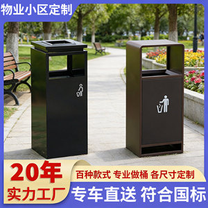 Xinyue Outdoor Stainless Steel Trash Can 36x36x80cm <b>Large</b> Capacity Recyclable Waste Sorting <b>Bin</b> For Municipal Use - Product Image 4