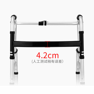 Foxconn Aluminum Walker With Seat And Toilet For Elderly Adults 130kg Load Capacity <b>Foldable</b> Adjustable Support Frame - Product Image 3