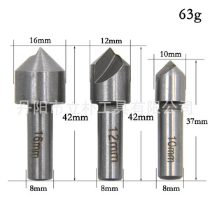 3pc High Speed Steel Chamfering Bit Set 10mm 12mm 16mm For Woodworking - Product Image 1