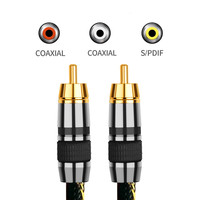 Cobre puro RCA Cable Coaxial TV 5,1 amplificador de potencia Audio Digital SPDIF Subwoofer línea 7mm combinación altavoz REPRODUCTOR DE DVD Stock
