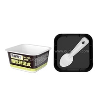 Taza de plástico desechable con tapa y cuchara, envase personalizado de 4oz, 120ml, helado, yogurt