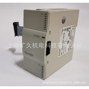 Módulo de Entrada para Controlador Programable Mitsubishi Electric FX2N-16EX-ES/UL, 16 I/O DC24V, Hecho en Japón - Product Image 3