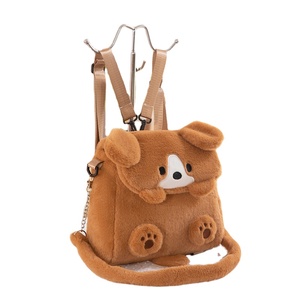 מכירות חמות כלב רך חמוד/תיק גב קטיף עיצוב מותאם אישית תיק בובה צעצוע עבור תיק כלב תיק כלב - Product Image 1