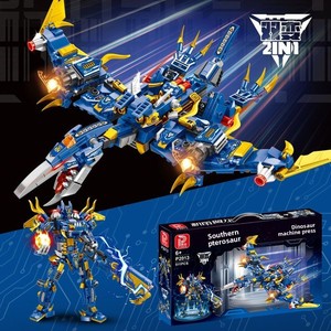 Blocs de construction en plastique transformables <span class=keywords><strong>Dino</strong></span> Mecha, modèle de dinosaure robot, figurine d'action, <span class=keywords><strong>jouet</strong></span> DIY - Product Image 5