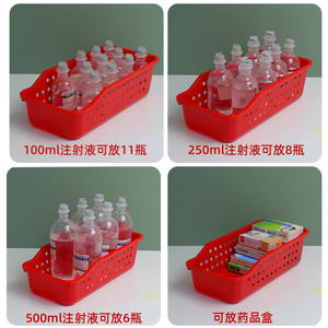 Wholesale Plastic Infusion Medicine Boxes Nurse Station Bottles Medicine Preparation Baskets <b>Bed</b> Number Boxes <b>for</b> Pharmacies - Product Image 5