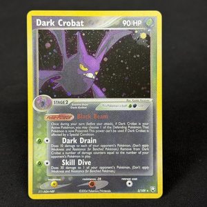 <span class=keywords><strong>Carte</strong></span> Pokémon Mudkip Star Holo <span class=keywords><strong>Rare</strong></span> Vintage 2004 70HP DIY TCG Accessoires d'Artisanat Vente en Gros Cadeaux en Vrac Décoration de Collection - Product Image 3