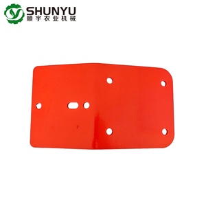 Repuestos para Cultivadora Rotativa de Maquinaria Agrícola M69100917R PROTECCIÓN DELANTERA <span class=keywords><strong>L</strong></span>=150 <span class=keywords><strong>P</strong></span> - Product Image 3