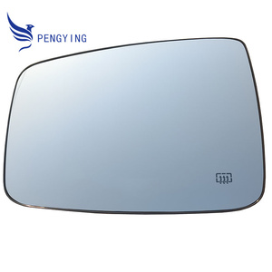 Competitive Heated Wing <strong>Mirror</strong> <strong>Glass</strong> <strong>Replacement</strong> for Dodge Ram 2009-2019 68050298AA/68050299AA - Product Image 2