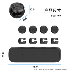 Wholesale Silicone Magnetic Cable Organizer <b>Holder</b> Desktop Charging Cord Clip for USB Data <b>Headphone</b> Cables - Product Image 3