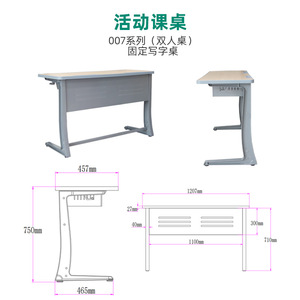 Conjunto de Silla y Escritorio Escolar Pilot Serie 008 con Estructura de Acero y Asiento y Respaldo de Plástico para Uso en el Aula - Product Image 3