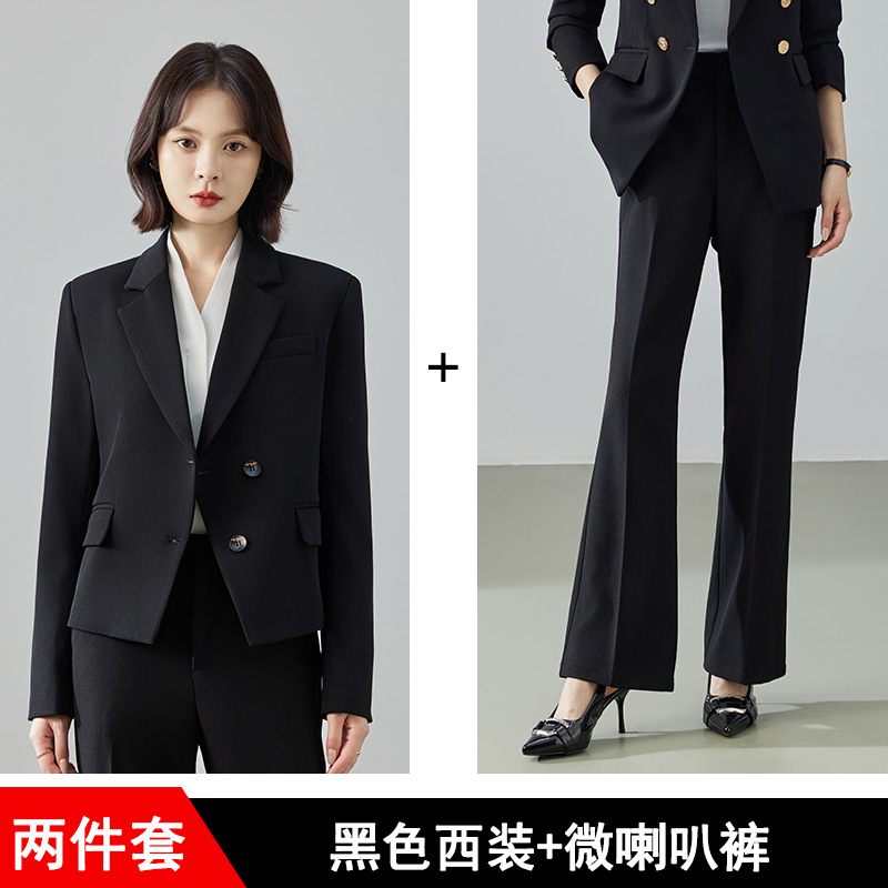 Black suit with slightly flared trousers